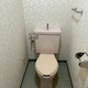 ハイリード・セイフウ 