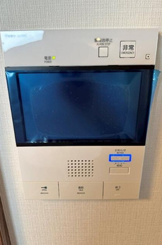 セジョリ新宿西落合 