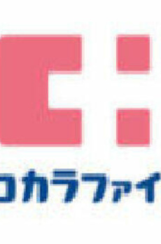 ＤＳビル 
