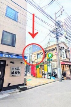 月島3丁目ビル 