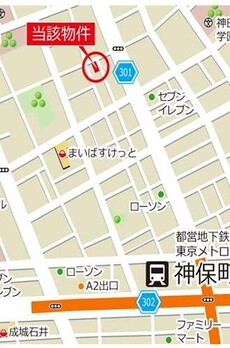 VORT神保町Ⅲ 