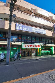 ＬＵＯＲＥ学芸大学 