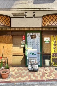 パラシオン浜松町 