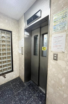 パークヒルズ越前屋 