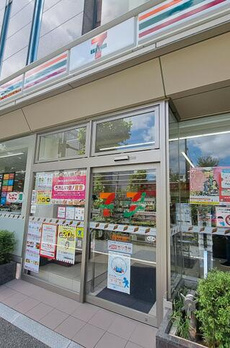 目黒フラワーマンション 