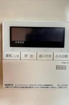 ブランシエスタ江古田 