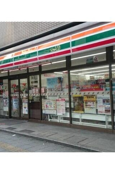 ワイズ柳橋 