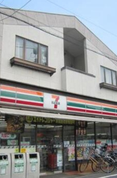 ガーデン谷川 