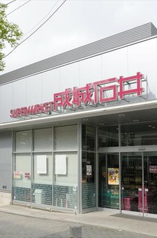 ジュンベリー 