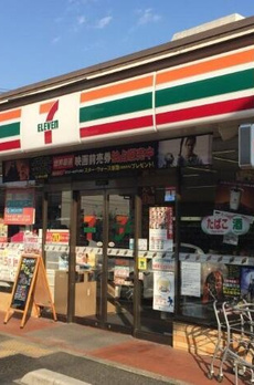 ジュンベリー 