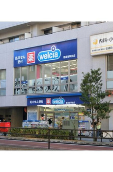 ＭＯＤＩＥＲ　ＢＵＮＫＹＯ　ＫＯＩＳＨＩＫＡＷＡ 