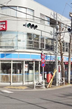 フレンシア目黒洗足 