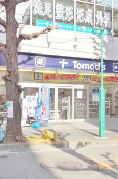 フレンシア目黒洗足 