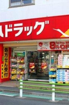 ＮＯＢＥＬ中落合 