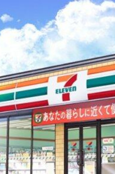 ライトビレッジ 