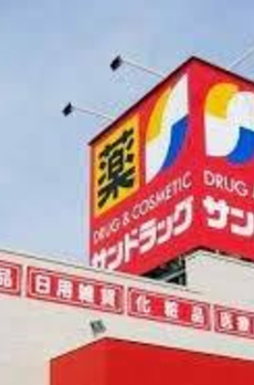 ライトビレッジ 