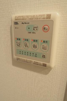 ドゥーエ銀座イーストⅢ 