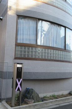 パティオ大井町 