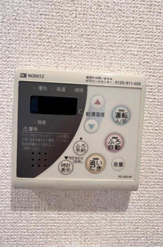 ガレリア東新宿 