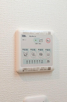 ヴェルディア中野南台 