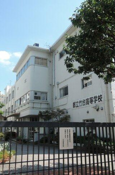 根岸ビル 