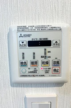アーバンパーク王子 