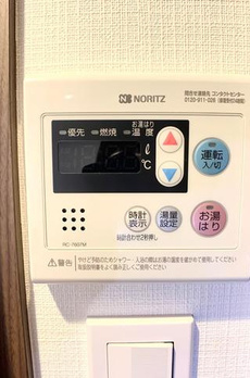 アーバンパーク王子 
