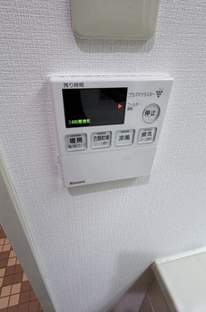 イトーピア三田 