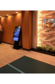 ザ・パークハビオ新宿 