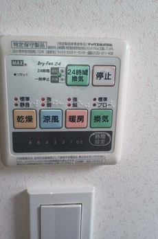 コモド西荻 