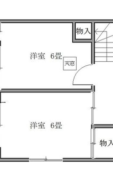 高田馬場一丁目戸建 