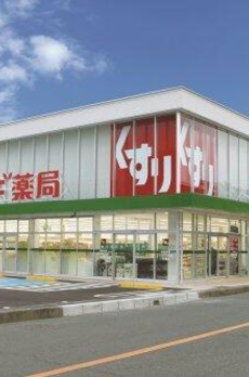 ＥｌｙｓｅｅｅｋｏｄａⅡ 