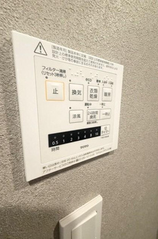 レジディア笹塚 