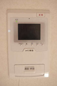 ルーブル中野坂上伍番館 