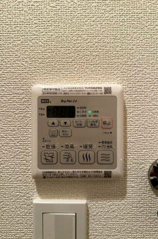 ヒルコート常盤松 