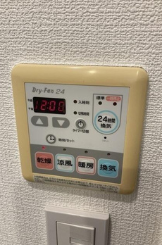 コンフォリア池袋 