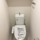 パークアクシス門前仲町テラス 