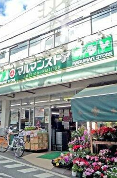 部屋番号：１１０１ 
