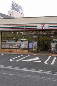 ステージファースト新宿西落合 