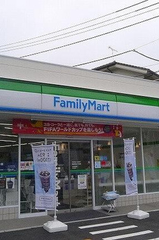ステージファースト新宿西落合 