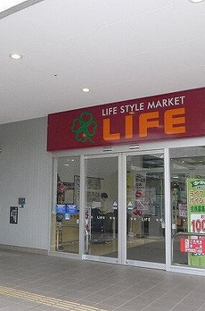 ステージファースト新宿西落合 