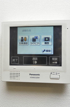 サリースマイル参番館 