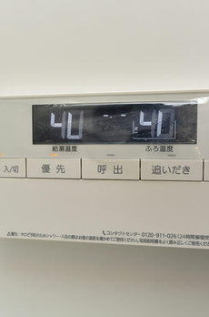 サリースマイル参番館 