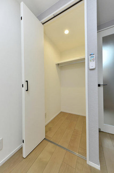 サリースマイル参番館 