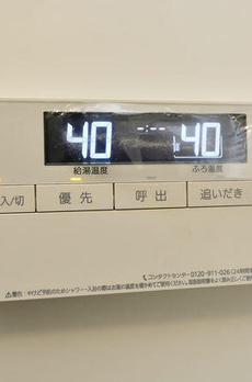 サリースマイル参番館 