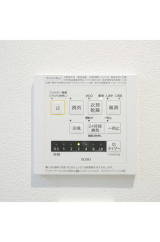 ルフォンプログレｒｅｎｏ銀座ＥＡＳＴ 