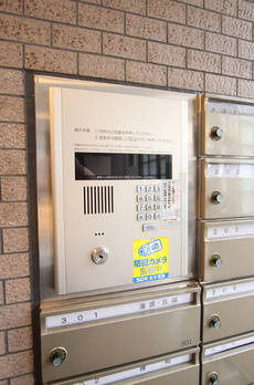 ウエルカーサ東中野 
