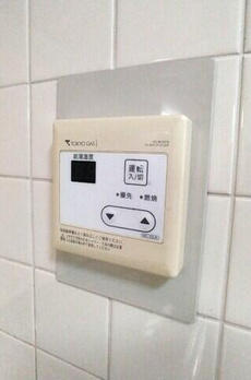 ウエルカーサ東中野 