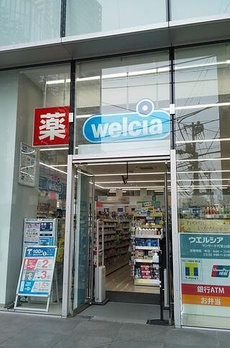 レジデンス代官山 