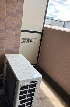 ライオンズガーデン学芸大学 